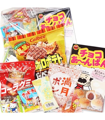 Amazon.co.jp: 300円 お菓子 袋 詰め合わせ セットA 河中堂【 全国